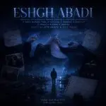 دانلود ریمیکس عشق ابدی از رامین کرمی و فرهاد جهانگیری و رضا کرمی تارا و ناجی و پیشرو دانلود ریمیکس عشق ابدی از رامین کرمی و فرهاد جهانگیری و رضا کرمی تارا و ناجی و پیشرو